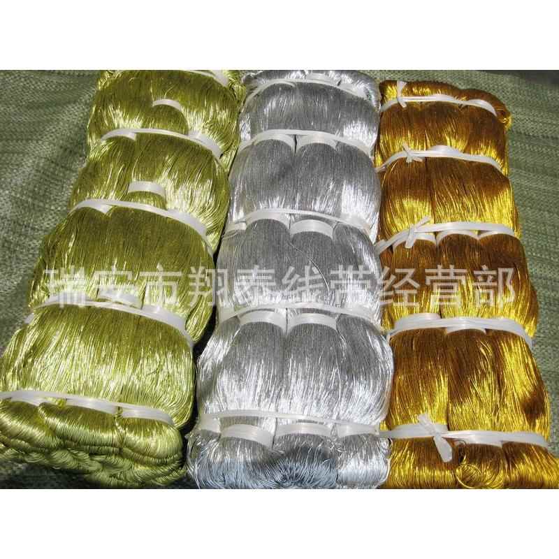 1mm金色吊牌圆线挂吊牌绳子银色棉芯绳子