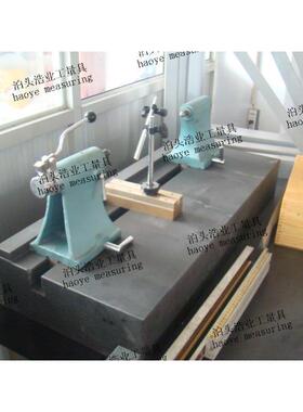 济南青大理石平台底座偏摆仪3010型底座800x50x1000级