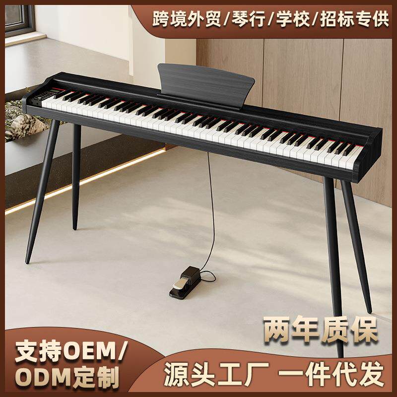 WENCAI 便携式电钢琴88键重锤初学者家用幼师多功能电子钢琴