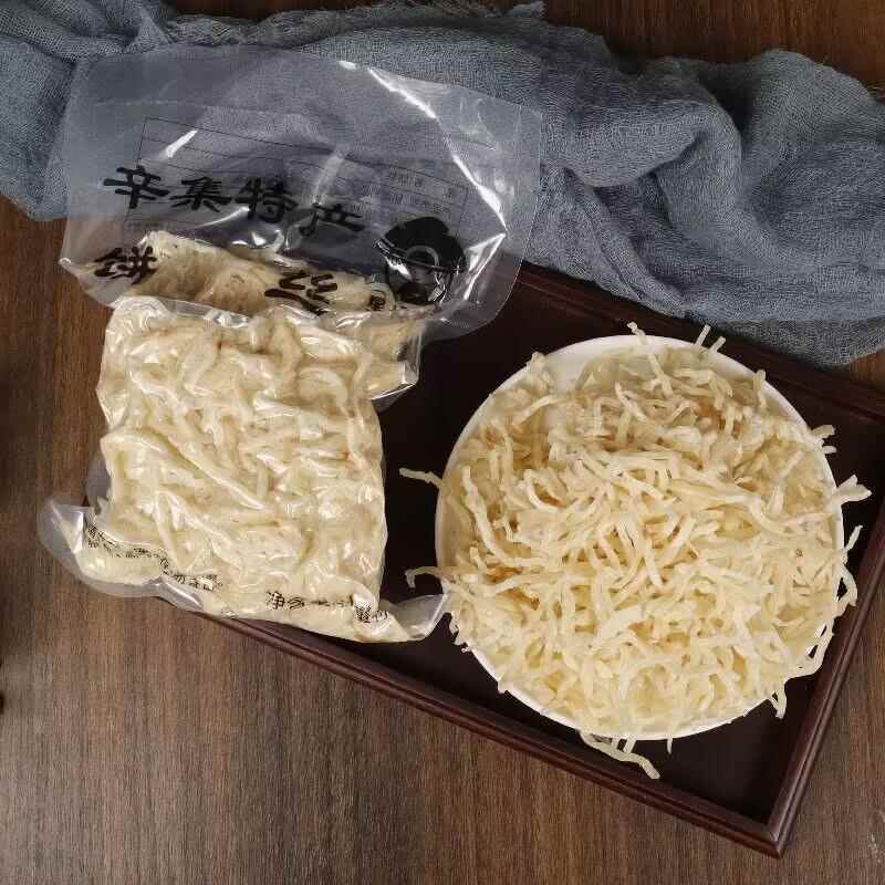 饼丝炒饼真空包装河北特产面食每日现发辛集炒饼丝焖饼饼条包邮