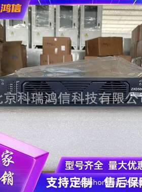 ZXD5000V6.0通信电源整流器48V100A嵌入式开关电源整流器
