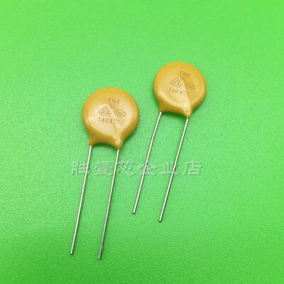 风华 压敏电阻 FNR14K471 黄色压敏电阻 14D471K 直径14mm 470V