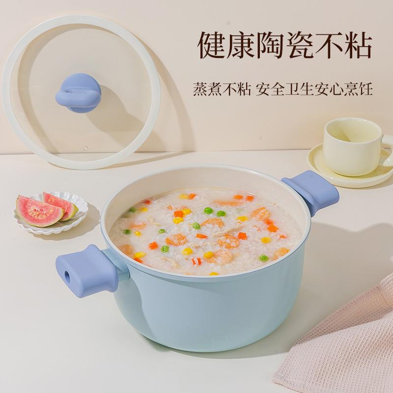 新款陶瓷釉奶锅家用奶锅婴儿宝宝辅食锅热奶锅多功能蒸煮锅汤锅