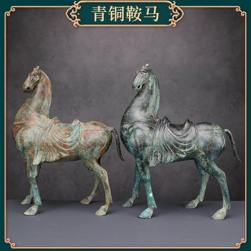 铜祥德仿古青铜器青铜鞍马马到成功家居工艺品摆件收藏送礼博古架