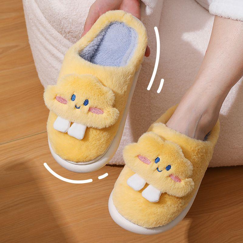 云朵棉拖鞋女士秋冬季室内家居可爱毛绒防滑厚底家用保暖月子拖鞋