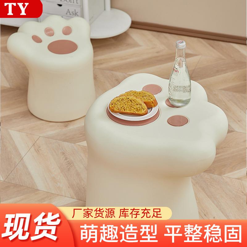 奶油风猫爪茶几客厅落地摆件沙发可爱家居装饰边几咖啡厅创意置物