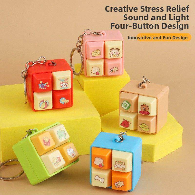解压发声四宫格按键创意钥匙扣儿童挂件小学生减压发光电子木鱼女