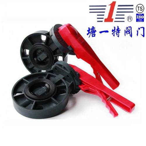 塑料蝶阀PPR蝶阀FRPP蝶阀UPVC蝶阀ABS蝶阀塑料耐腐蝶阀D71X-10S