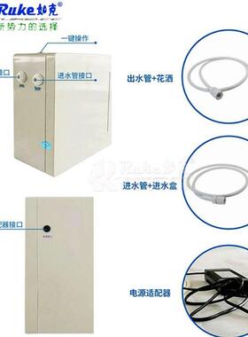 江苏环盟RWP型号微纳米曝气机微气泡发生器河道治理曝气机