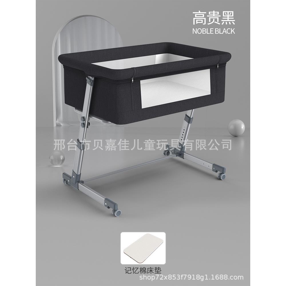 可移动婴儿床可折叠高低调节拼接大床宝宝摇篮床bb床宝宝床蚊帐
