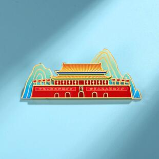 Refrigerator magnet China Beijing Great Wall Construction s
