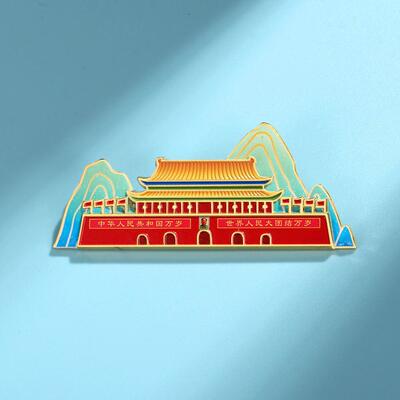 Refrigerator magnet China Beijing Great Wall Construction s