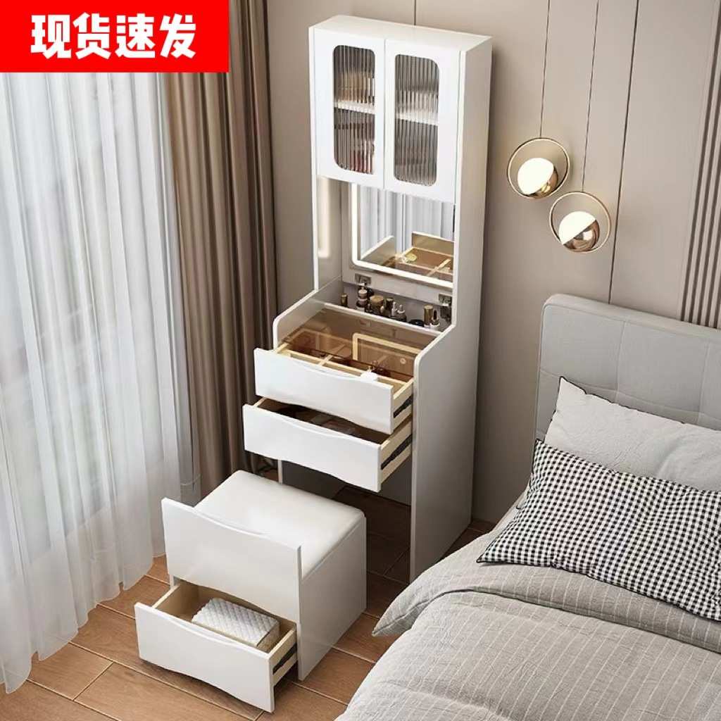 卧室梳妆台现代简约小户型可翻盖带顶柜一体收纳柜床头柜化妆桌