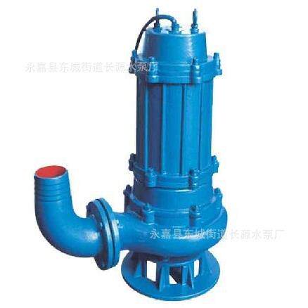 QW/WQ高档无堵塞潜水排污泵国标潜水排污泵城市供水污水系统