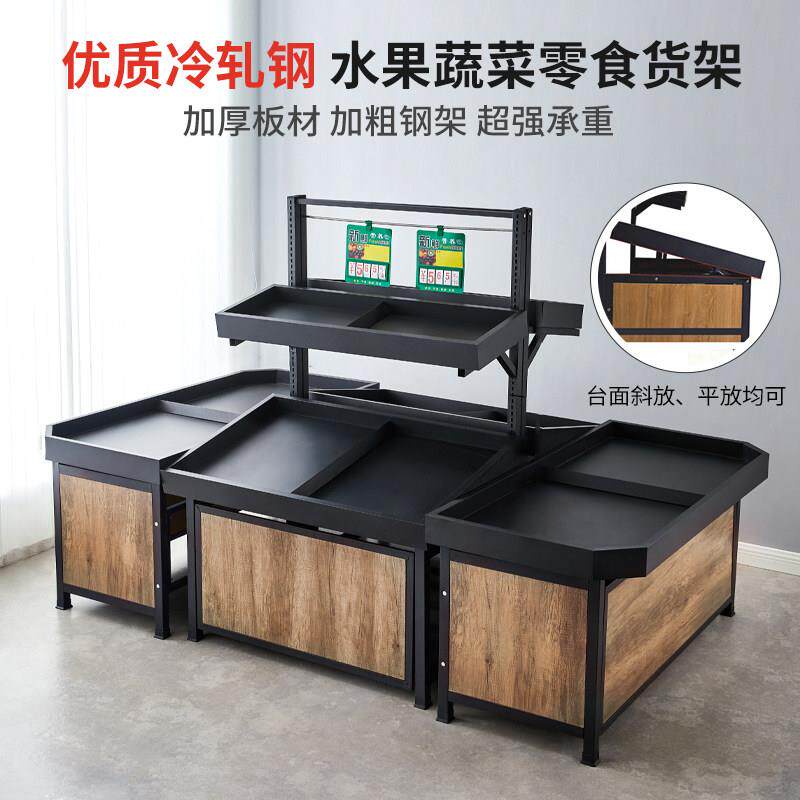 水果货架多层蔬菜生鲜展示架超市永辉款水果蔬菜店专用架子便利店