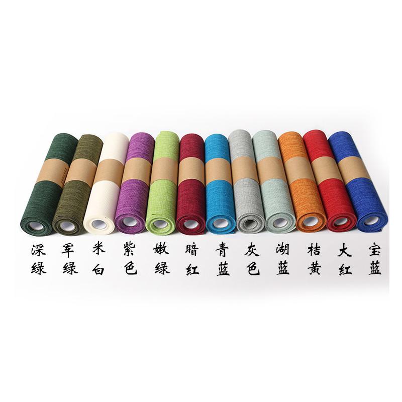 一九茶舍 多彩防水茶席麻布 禅意 布艺茶帘 功夫茶具配件茶道零配