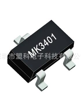 厂家MK AO3401 丝印A1LA SOT-23-3L大体积 MOS管场效应管 4.2A30V