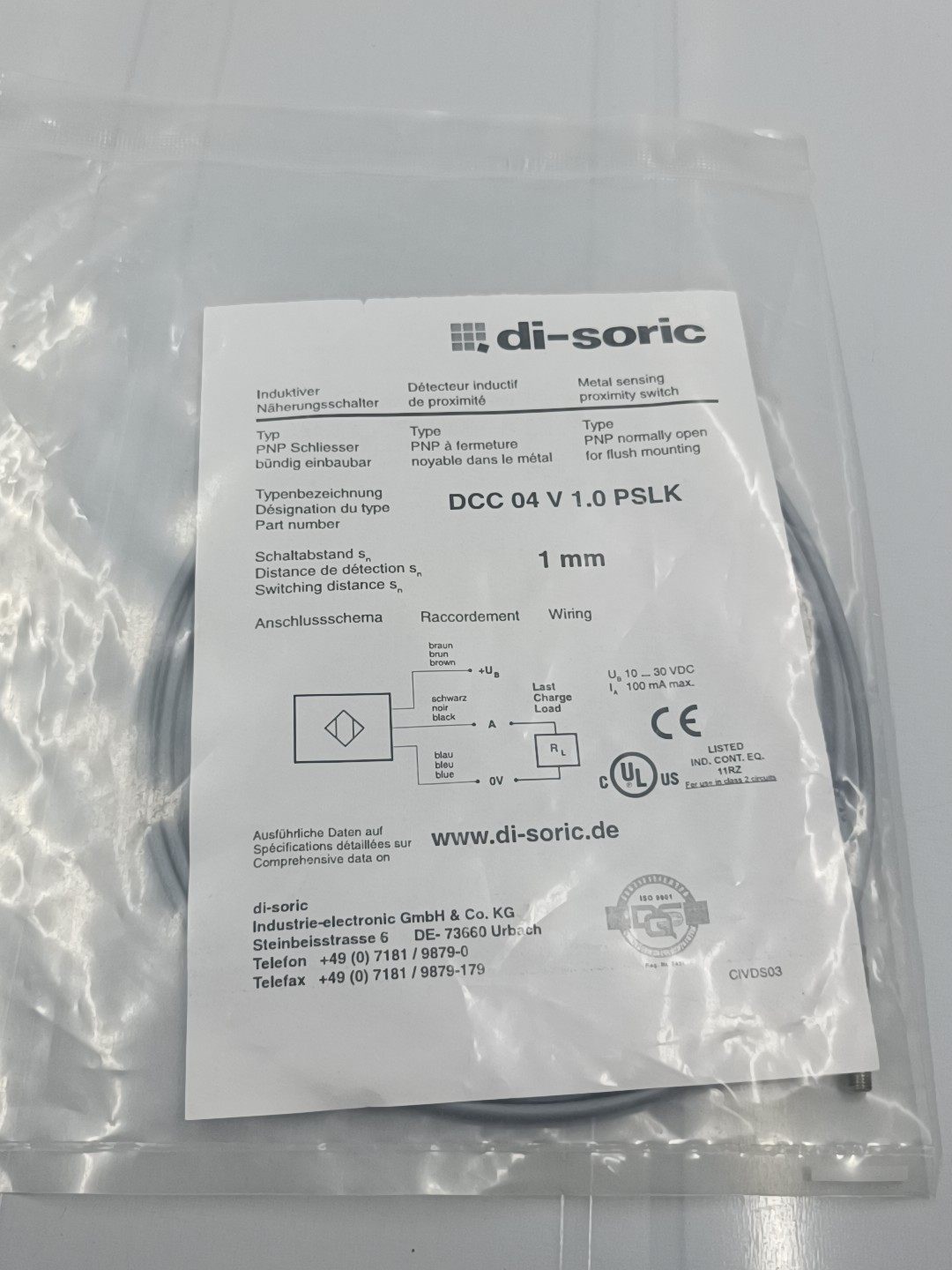 德森克，DCC 04 V 1.0 PSLK原装进口  2个