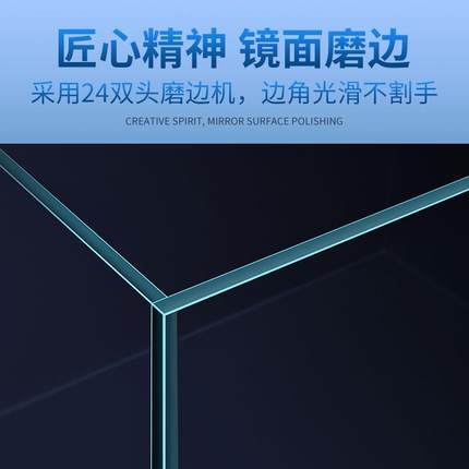 1米长的鱼缸客厅中型钢化玻璃长方形超白方缸裸缸生态造景水族箱