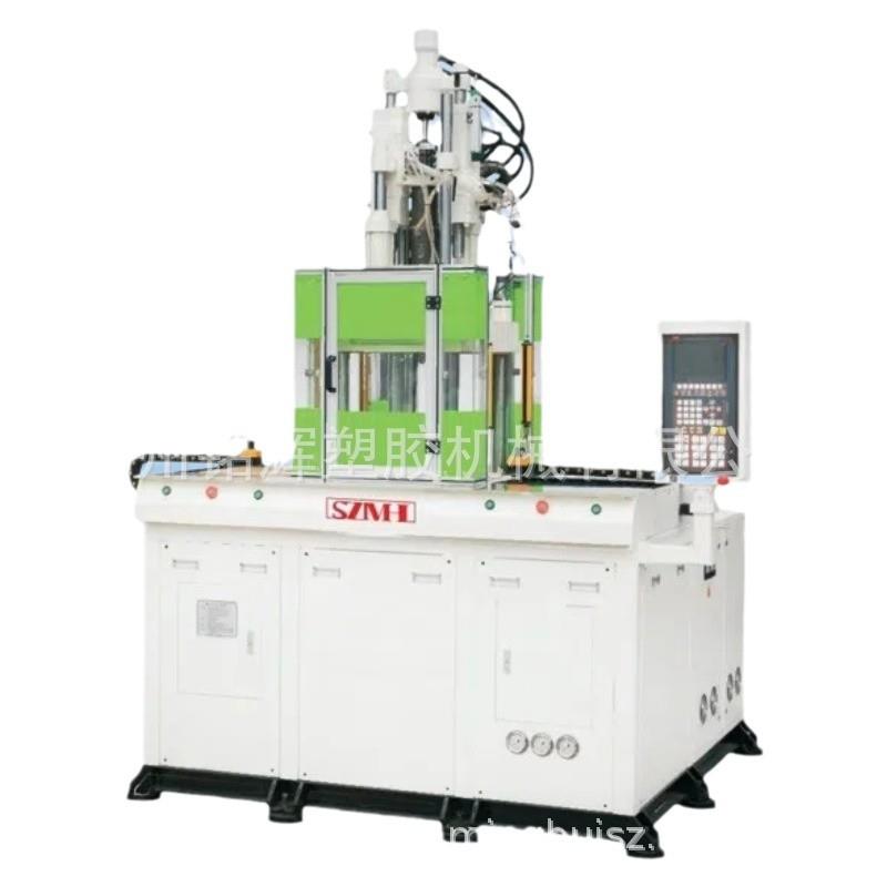 双滑板立式注塑机5T-500T塑料包胶注塑成型机厂家全新