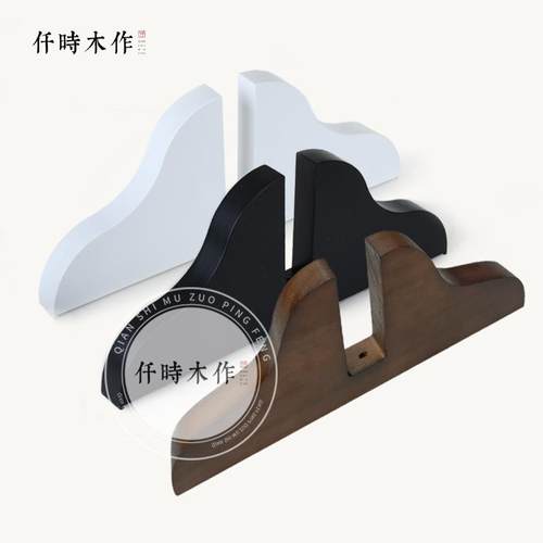 本店专用屏风底座