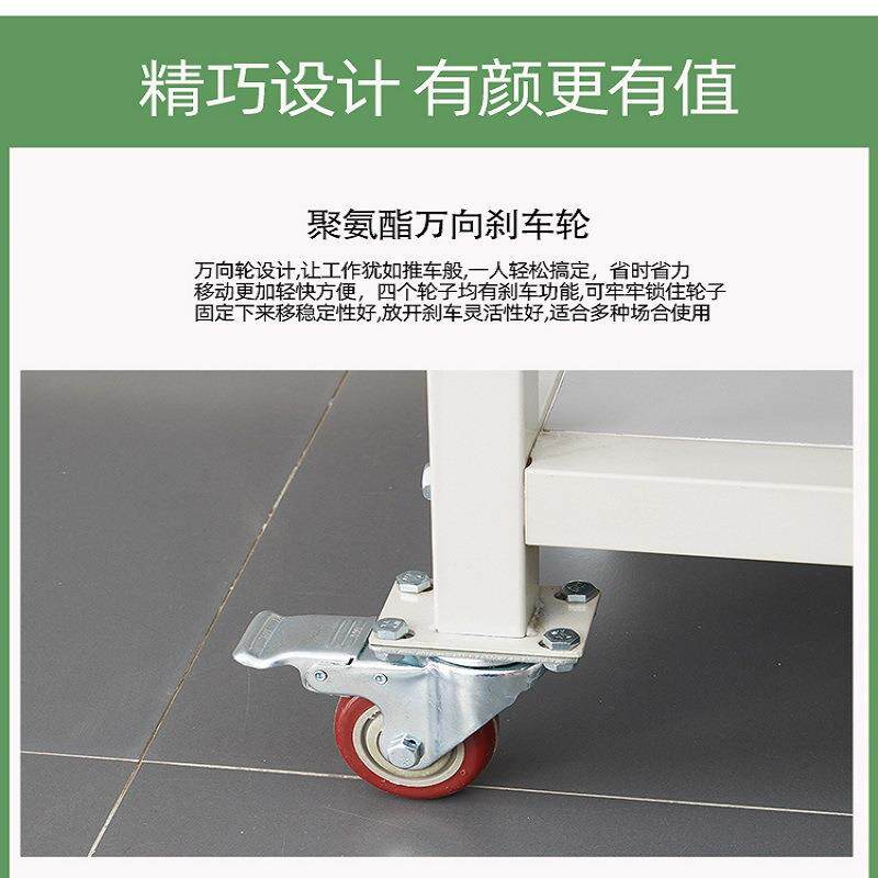 不锈钢防静电工作台带轮手推车可移动车间物料带轮周转车多层组装
