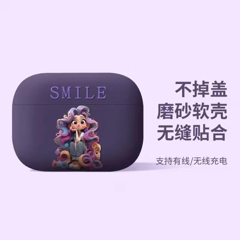 适用华强北七六五四三代悦虎1562ae佰卓Airpluspro2耳机保护套软