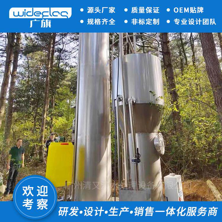 韶关市始兴县一体化净水设备井水水库水全自动过滤器重力式滤池