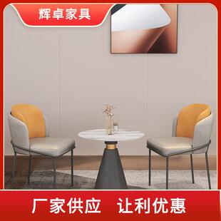 简约售楼处洽谈沙发桌椅组合办公室休息区接待桌椅会客区单双人桌