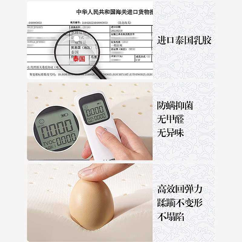 沙发垫定制【乳胶坐垫亚麻内胆椰海绵】垫子实木批发棕回弹源头高