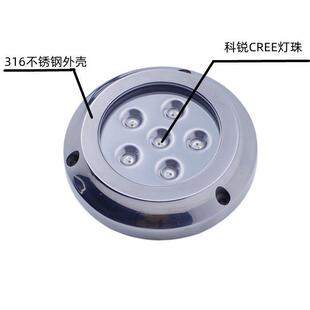 6C24V直流LED水灯底灯316不锈钢RGBW泳池IP618防水游 水2V