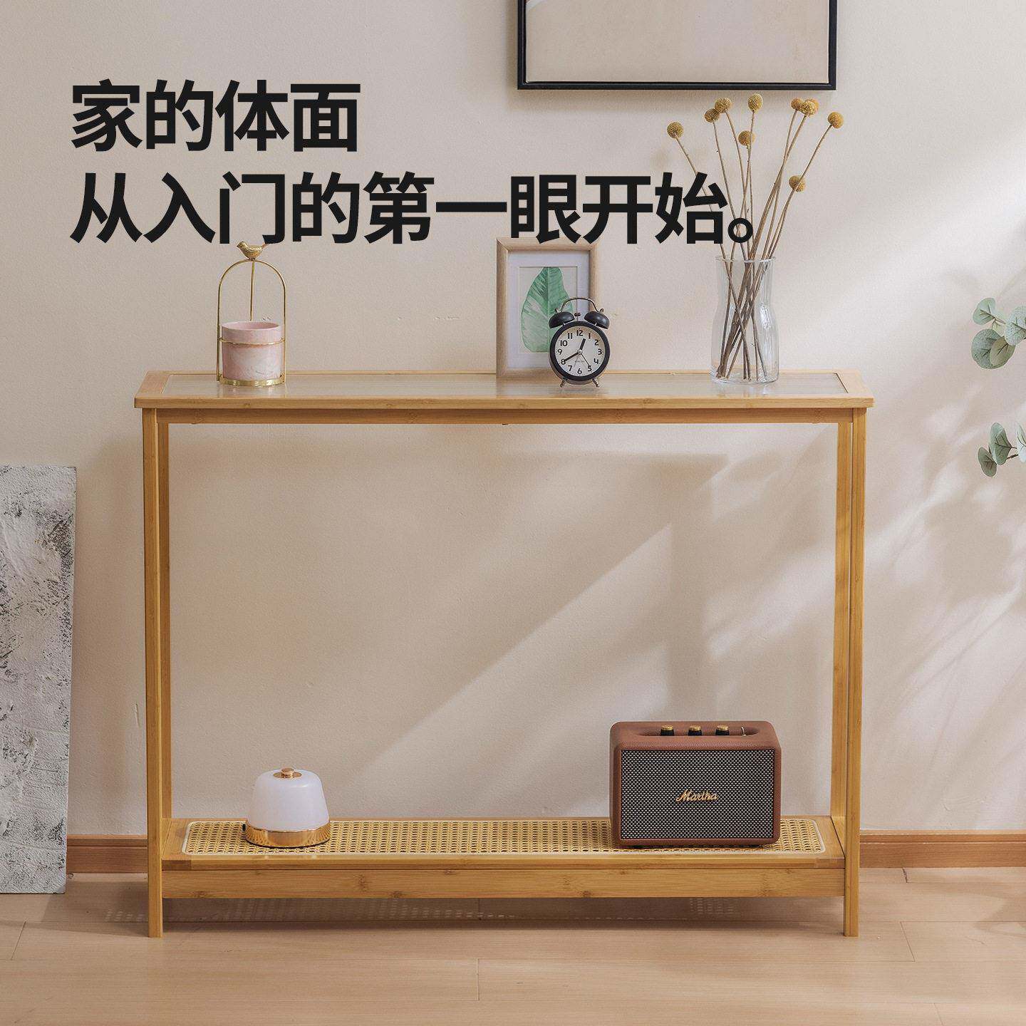新款玄关桌简约现竹制靠墙入户桌极窄级感入户玄关台酒店条案
