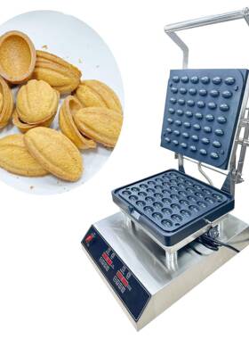 定制款42孔椭圆塔克机 tartlet machine 220V 不粘锅双面受热均匀