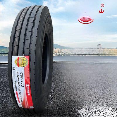 成山轮胎650/700R15 16江陵顺达钢丝真空600R1415轻型卡车耐磨112