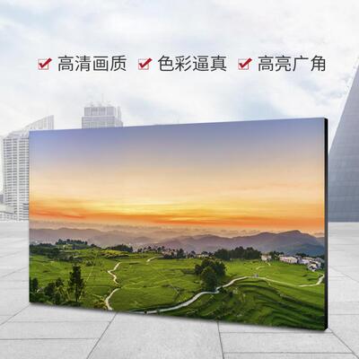 室内高清全彩LED显示屏P1.86 小间距模组