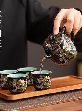 高档手作黑釉寒梅一壶四杯带茶盘泡茶器家用陶瓷干泡套装送礼