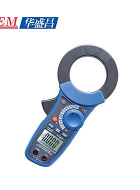 CEM华盛昌DT-9812 1000A交流泄漏电流钳形表68mm大钳口钳形表
