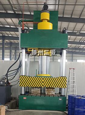 供应500T模压机数控通用立式液压机塑料模压台式锻压机