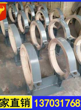 蒸汽高温工程双抱箍隔热管托dn200地埋导向支架H=250聚氨酯管托座