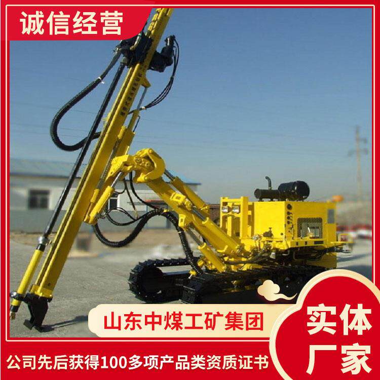 潜孔钻机露天矿岩石破碎效钻孔水利水电基建施工用潜孔钻机