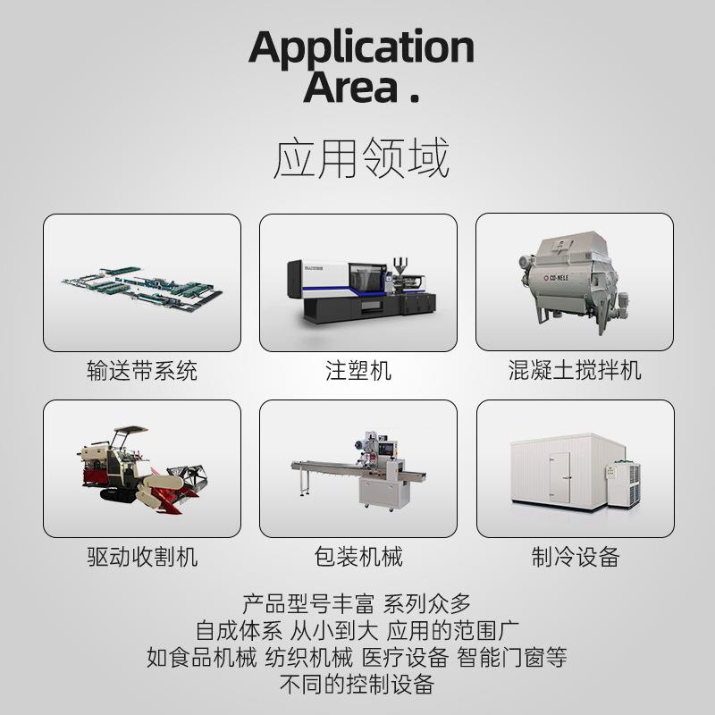浙江赛亚生产厂家 微型交流直角轴减速电机 单相220V 转角马达