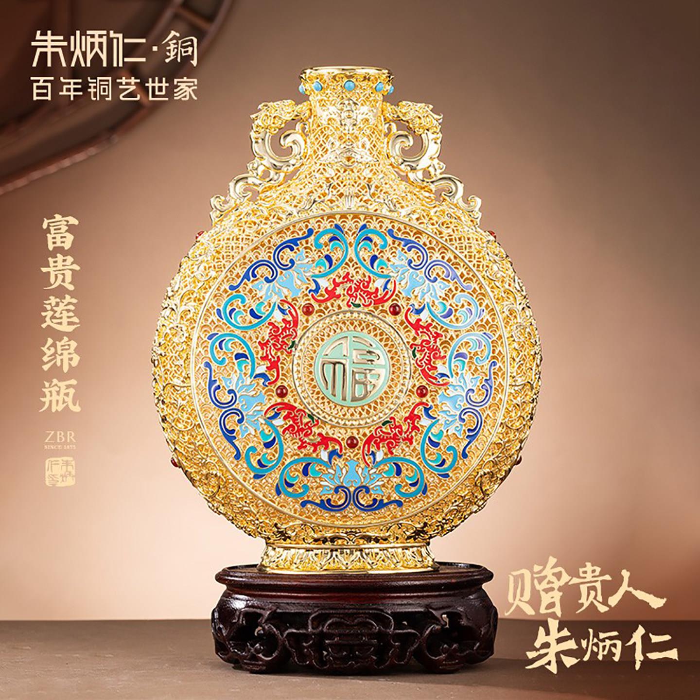 朱炳仁铜富贵莲绵瓶金色花丝花瓶家居办公工艺品摆饰高档艺术礼品