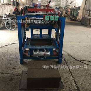 水渠沟水渠沟护护砖机坡大预实心块水泥砌凝块成型机混土制块免烧