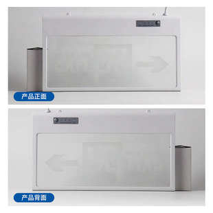 全塑LED指示吊牌外贸款疏散安全出口指示灯方向exit消防应急标志