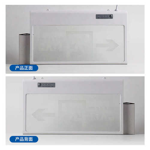 全塑LED指示吊牌外贸款疏散安全出口指示灯方向exit消防应急标志