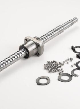 SFNUR1204 SFU SFNU系列 滚珠丝杠研磨C5机床轧制C7丝杆 螺母