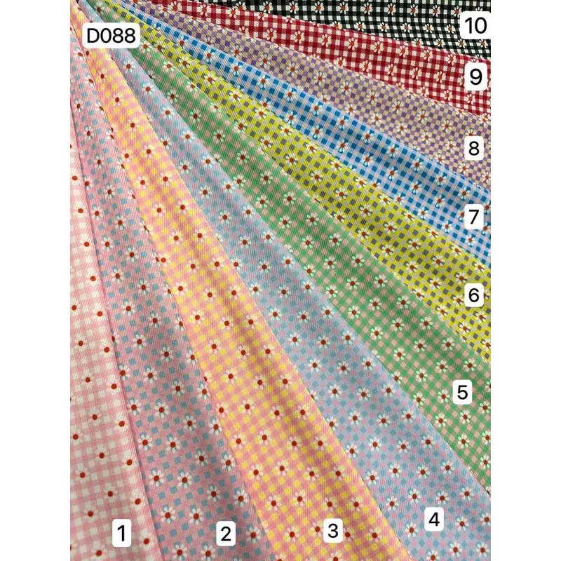 格子小雏菊小碎花印花布料斜纹田园手工DIY桌布背景箱包头饰服装