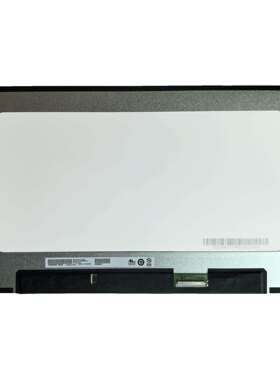 B140HAN04.U 友达14寸原装液晶屏全高清全视角220亮度背折60Hz