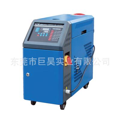 巨昊牌油式模具控温机 Oil Heaters