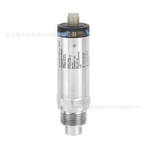 E+H恩德斯豪斯差压变送器PMD75-AAA7H2121AU现货